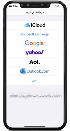 خيارات انشاء بريد الكتروني جديد - كيف اسوي ايميل للايفون