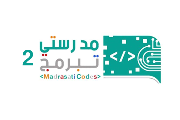 لعبة ماين كرافت التعليمية التحديث الاخير 2022