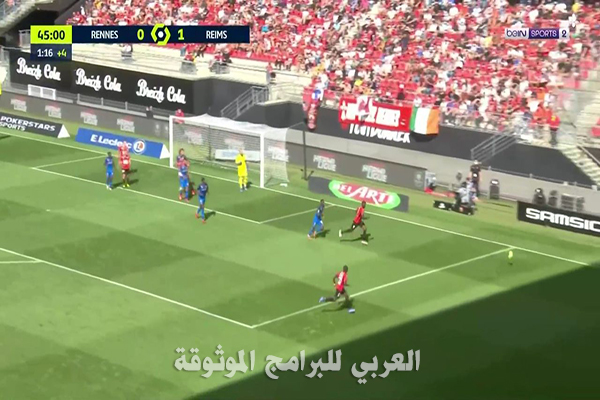 تحميل تطبيق القيصر تيفي TV للاندرويد القيصر تيفي IPTV بدون اعلانات 2022