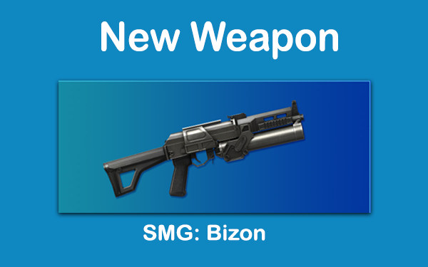 سلاح بيزون الجديد في تنزيل فري فاير التحديث الجديد الاصلية مجانا