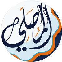 برنامج المصلي اتجاه القبلة