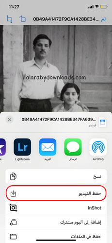 حفظ الفيديو لالبوم الكاميرا - تحميل ستوري انستا للايفون مجانا بدون برامج