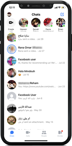 محادثات مسنجر عربي فيس
