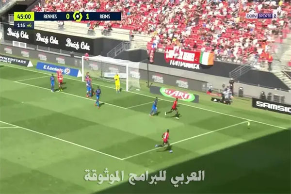 تنزيل kayan tv كيان تيفي KAYAN TV APK تنزيل برنامج كيان KAYAN Player