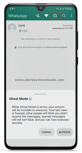 تفعيل وضع الشبح في واتساب بلس الاحمر