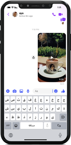 ارسال فيديو عبر مسنجر فيس