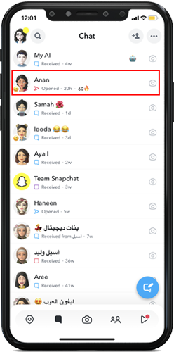 ستريك سناب شات