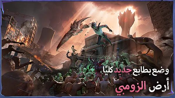 تحديث ببجي موبايل اخر اصدار 2.8