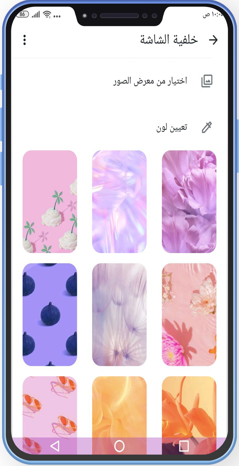 تنزيل تحديث الواتس اب الجديد للاندرويد برنامج واتساب التحديث الجديد 2025