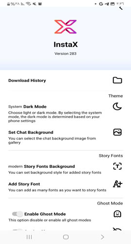 اعدادات InstaX apk