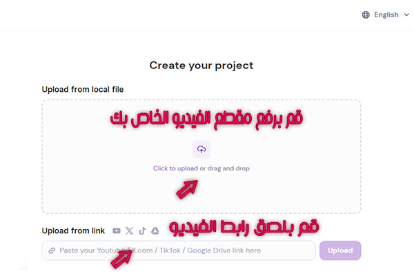 Zeemo PC بدون علامة مائية ،