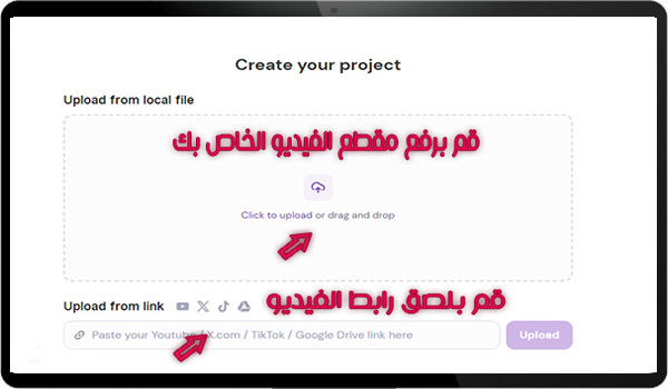 شرح برنامج Zeemo Ai للكمبيوتر برنامج زيمو لسطح المكتب Zeemo PC