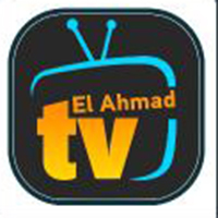 تحميل تطبيق الاحمد ElAhmad TV تطبيق مشاهدة القنوات للتلفاز والموبايل مجانا