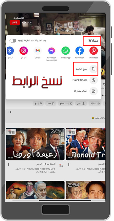 تنزيل تطبيق BLACK HOLE للاندرويد طريقة استخدام برنامج بلاك هول Blackhole