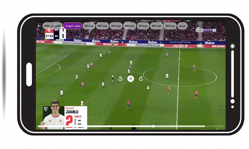 تحميل تطبيق جنرال تي في للاندرويد بث مباشر General TV APK 2024 ، رقم كود تفعيل CODE Genral TV ، جنرال تيفي كود تفعيل General TV code