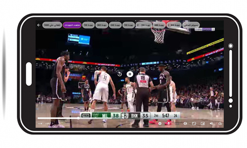 تحميل تطبيق جنرال تي في للاندرويد بث مباشر General TV APK 2024 ، رقم كود تفعيل CODE Genral TV ، جنرال تيفي كود تفعيل General TV code