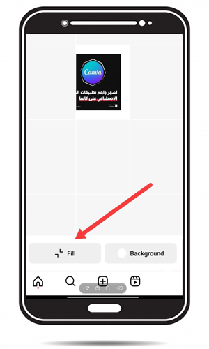 الجديد في تحديث الانستقرام الجديد instagram