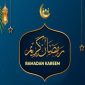 تحميل رسائل رمضان