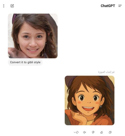 تحويل الصور الي ghibli style ترند جيبلي ستايل ما هو chatgpt ghibli